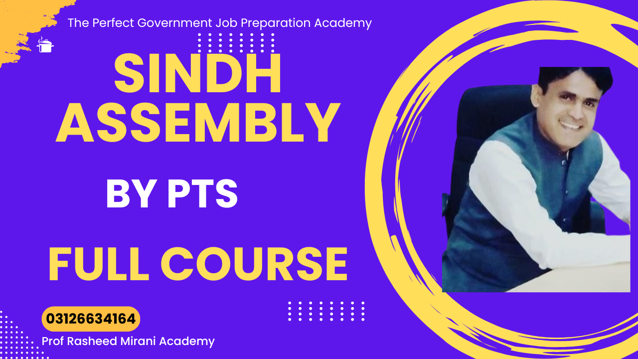 Sindh Assembly jobs — PTS